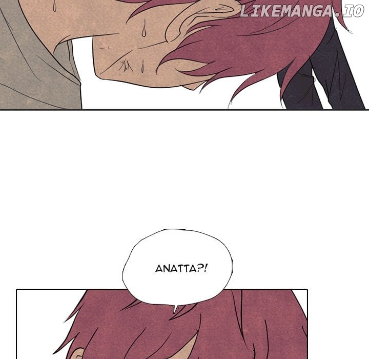 High School Devil Chapter 309 - page 121