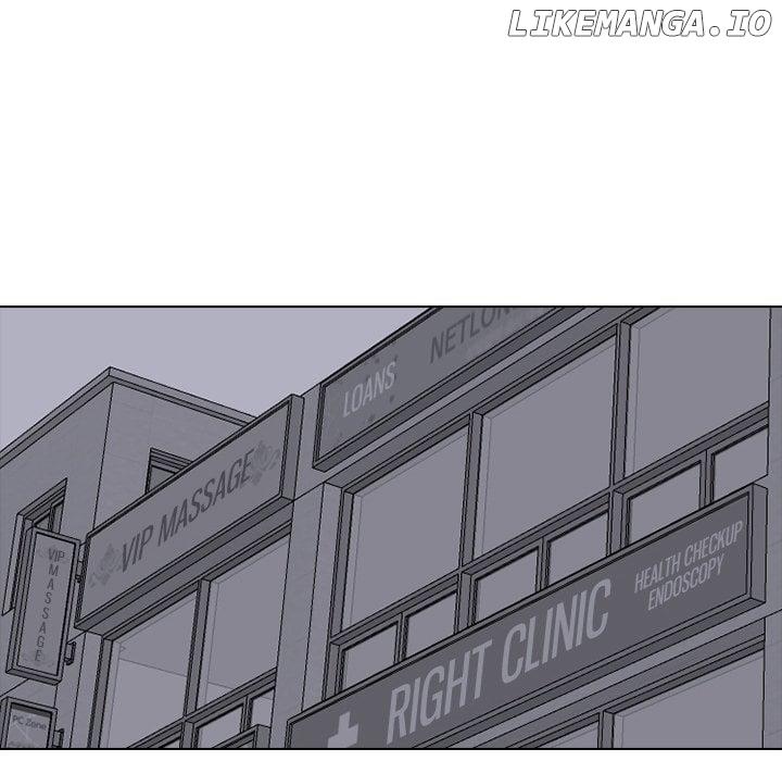 High School Devil Chapter 272 - page 11