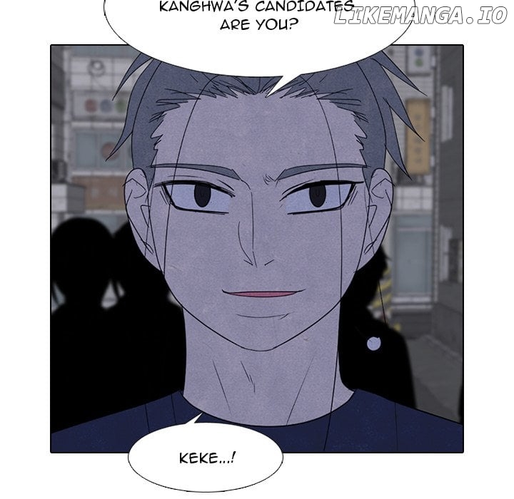 High School Devil Chapter 272 - page 117