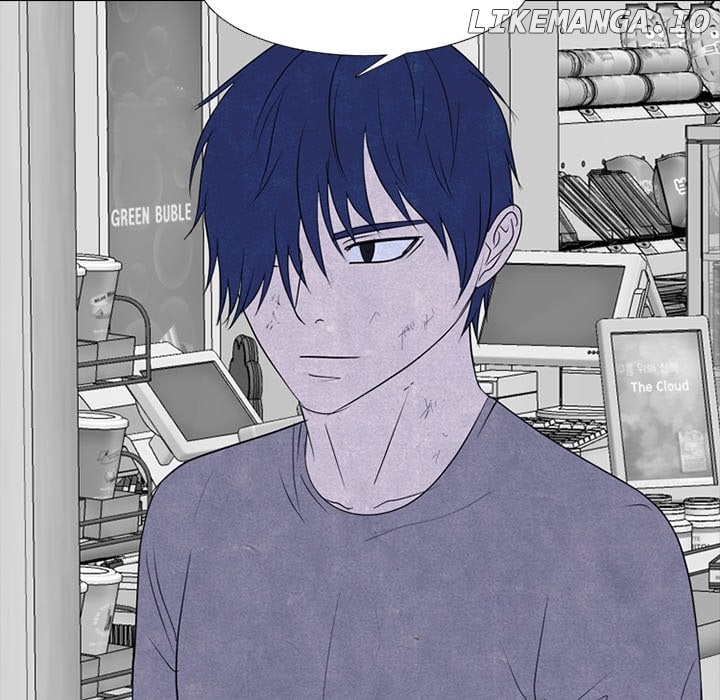 High School Devil Chapter 272 - page 13