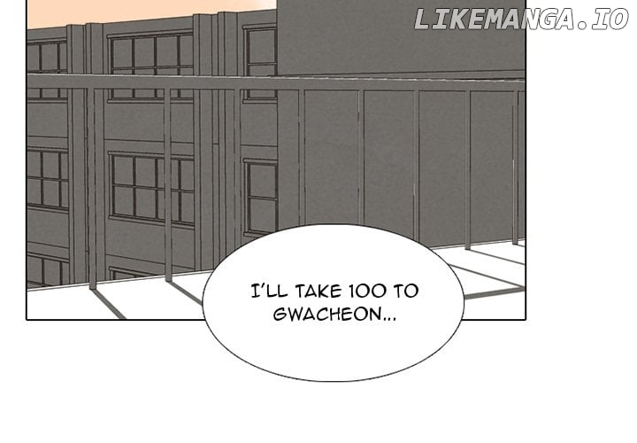 High School Devil Chapter 272 - page 2