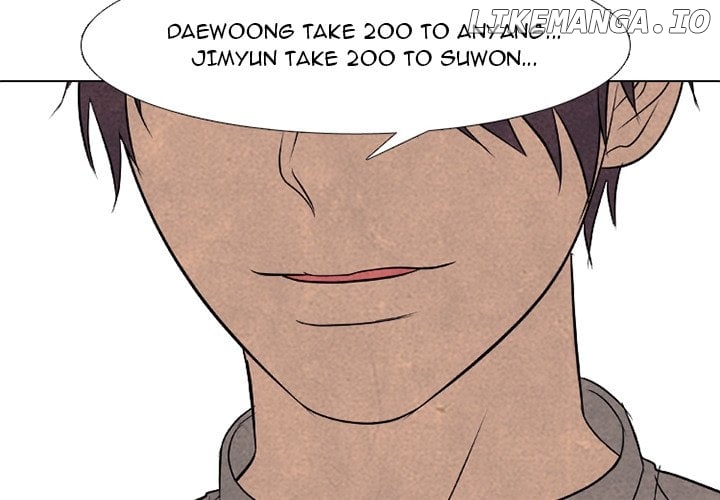 High School Devil Chapter 272 - page 4