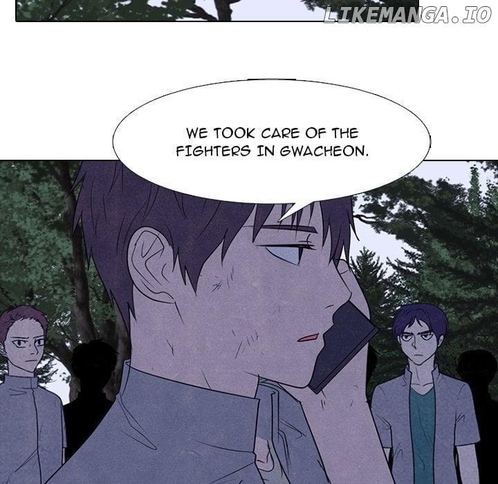 High School Devil Chapter 272 - page 80
