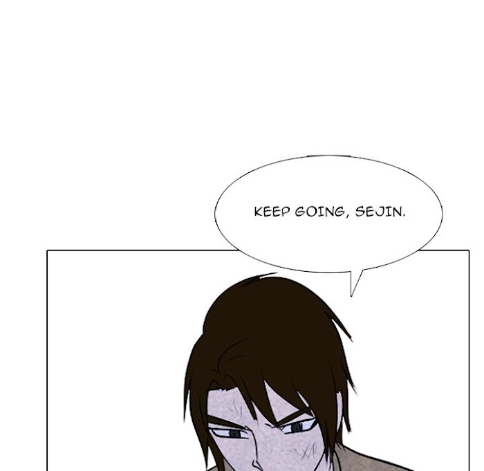 High School Devil chapter 195 - page 10