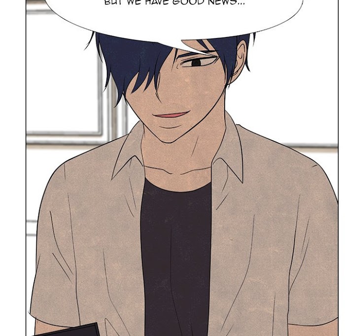 High School Devil chapter 195 - page 101