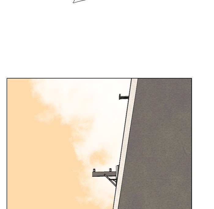 High School Devil chapter 195 - page 134