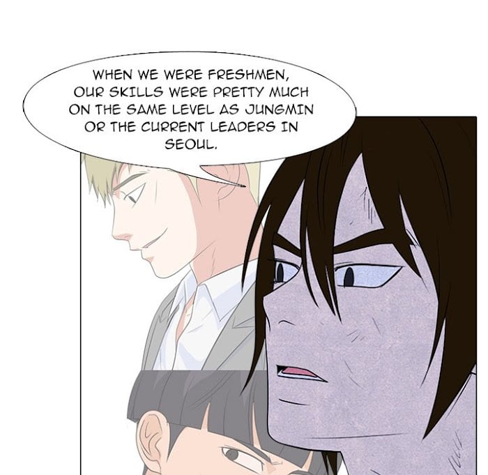 High School Devil chapter 195 - page 44