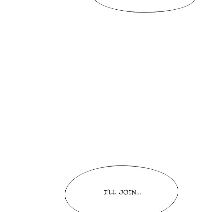 High School Devil chapter 195 - page 59