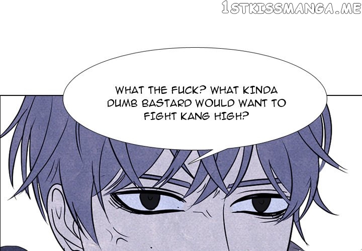 High School Devil Chapter 245 - page 1