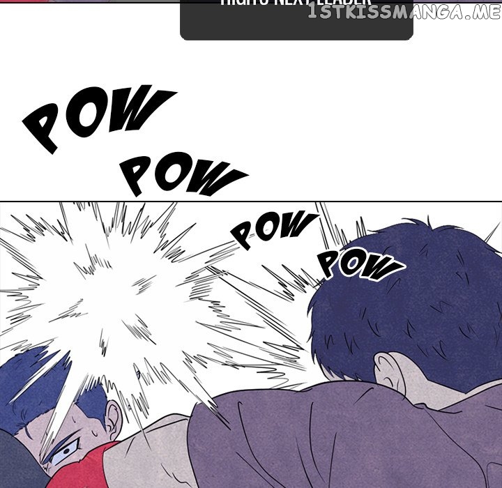 High School Devil Chapter 245 - page 101