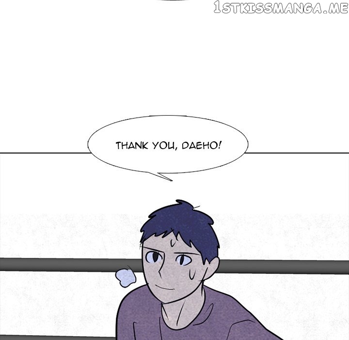 High School Devil Chapter 245 - page 116