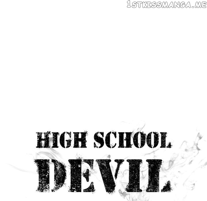 High School Devil Chapter 245 - page 18
