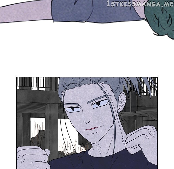 High School Devil Chapter 245 - page 25