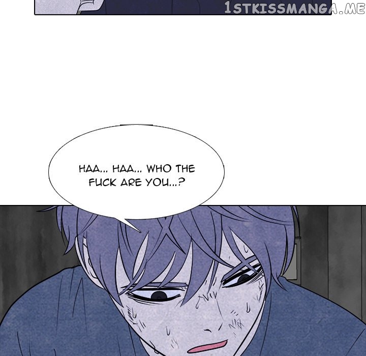 High School Devil Chapter 245 - page 26