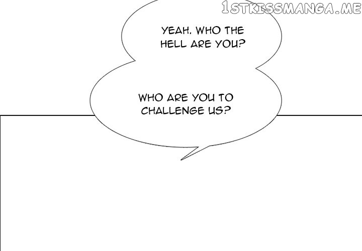 High School Devil Chapter 245 - page 4