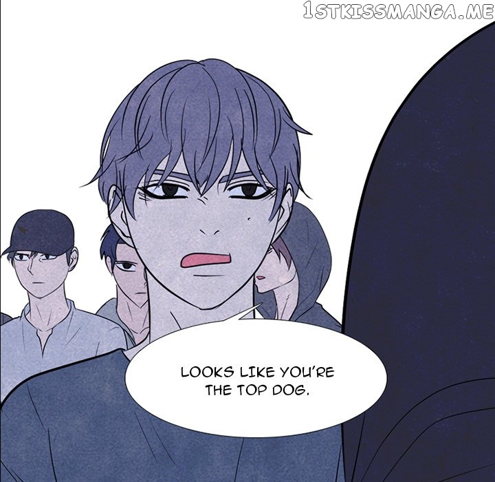 High School Devil Chapter 245 - page 5