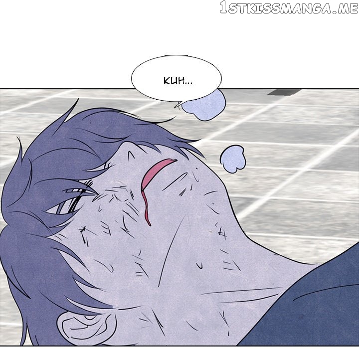 High School Devil Chapter 245 - page 73