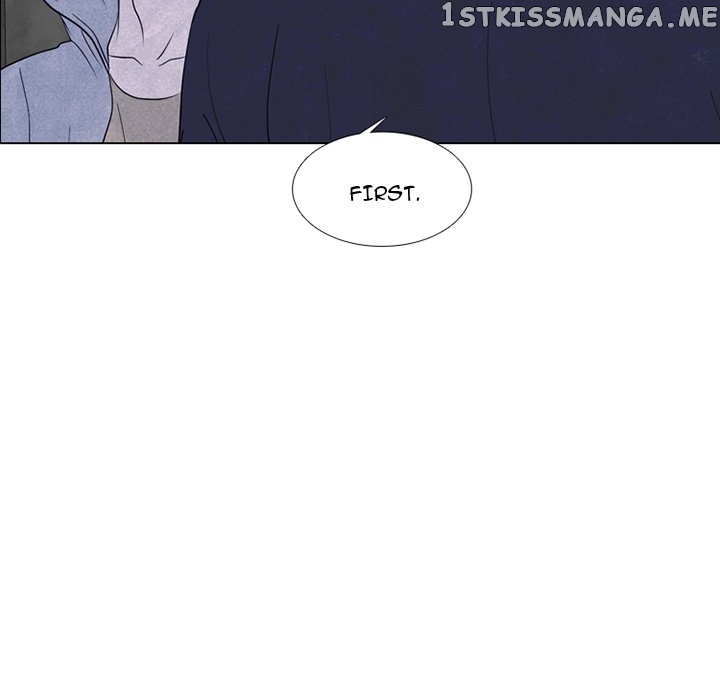 High School Devil Chapter 245 - page 8