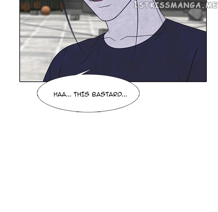 High School Devil Chapter 245 - page 81
