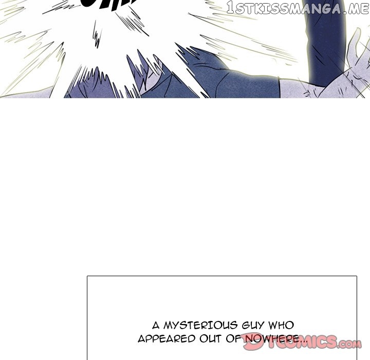 High School Devil Chapter 245 - page 84