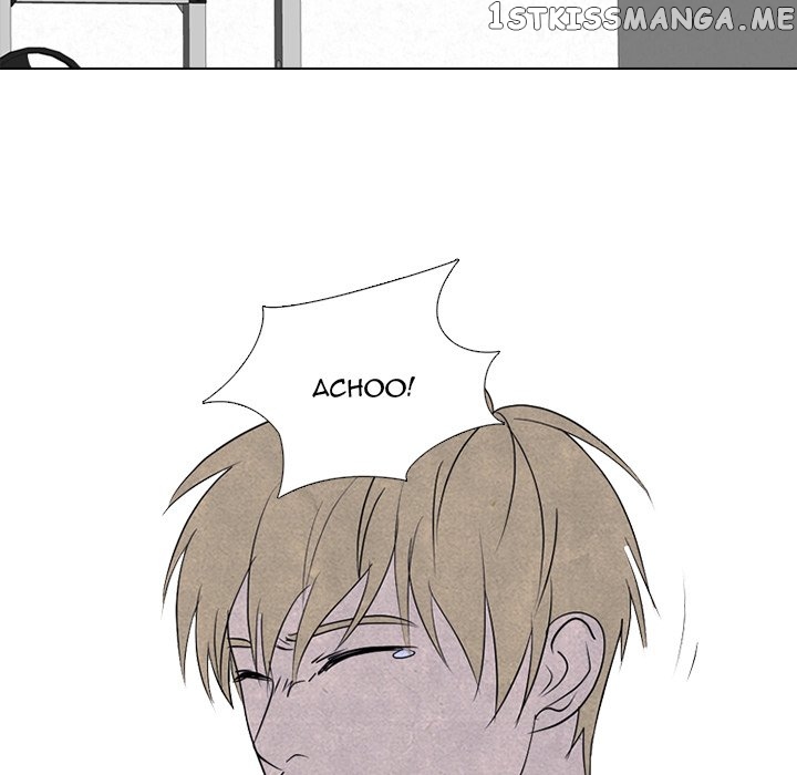 High School Devil Chapter 245 - page 90