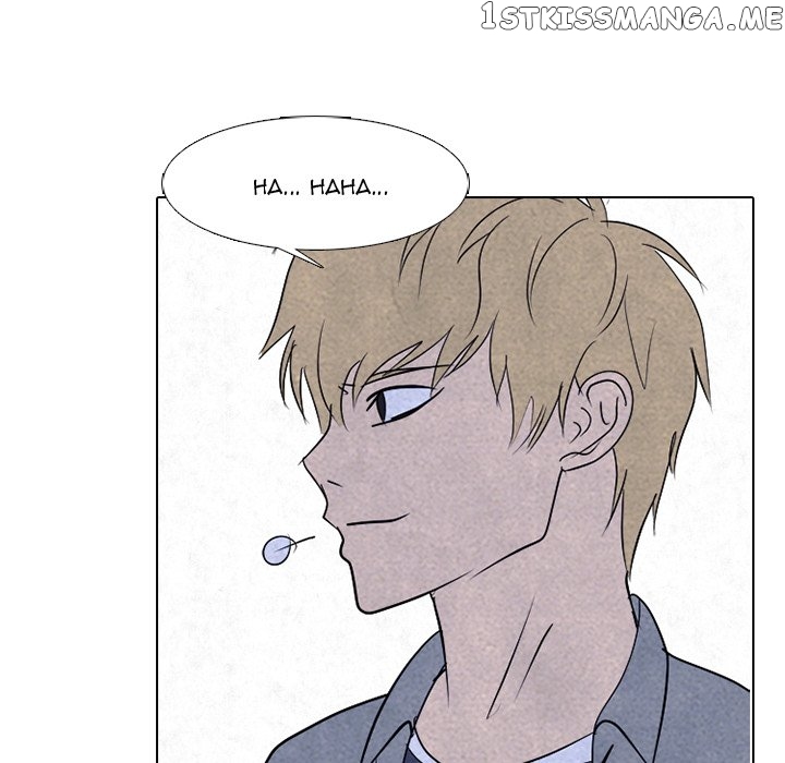 High School Devil Chapter 245 - page 98