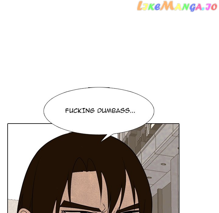 High School Devil Chapter 271 - page 12