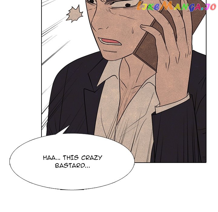 High School Devil Chapter 271 - page 121