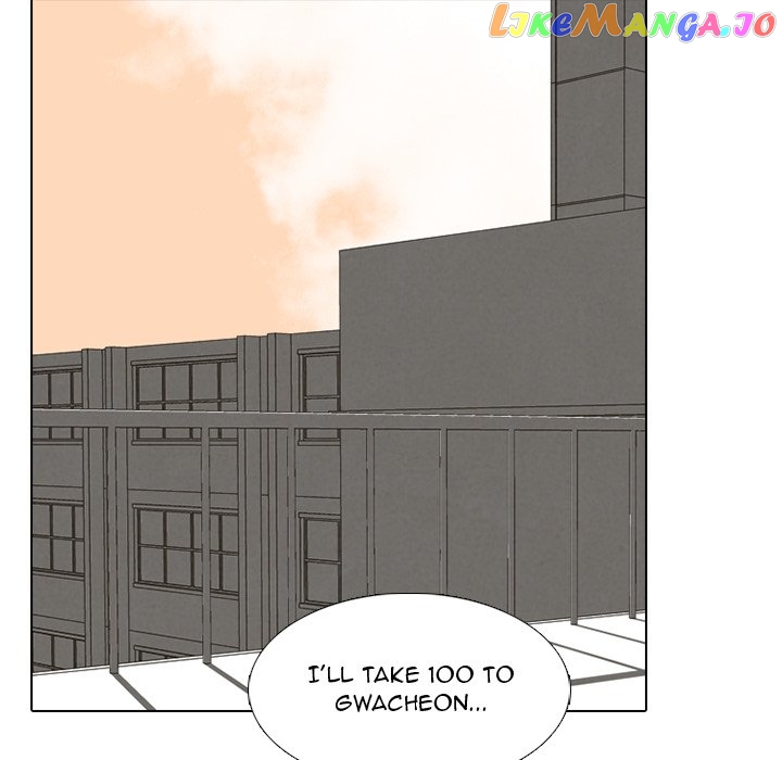 High School Devil Chapter 271 - page 139