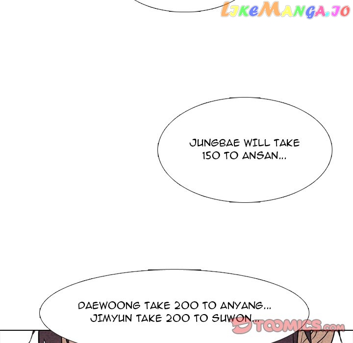 High School Devil Chapter 271 - page 140