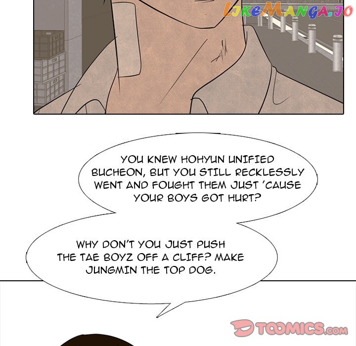 High School Devil Chapter 271 - page 15