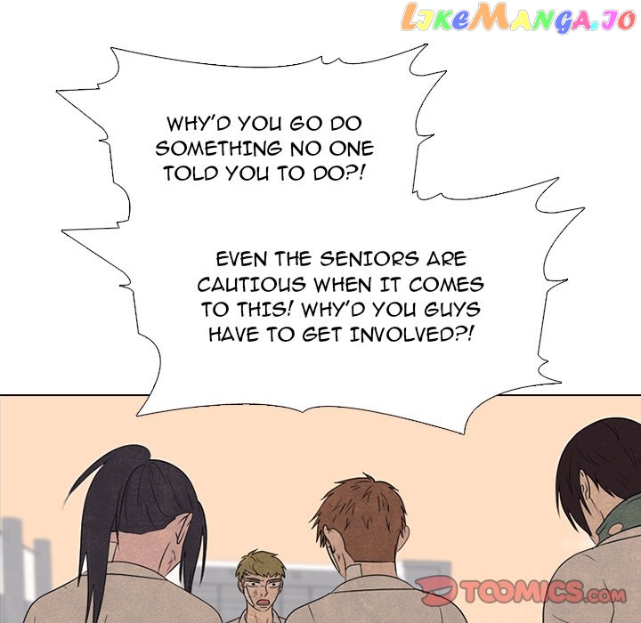 High School Devil Chapter 271 - page 45
