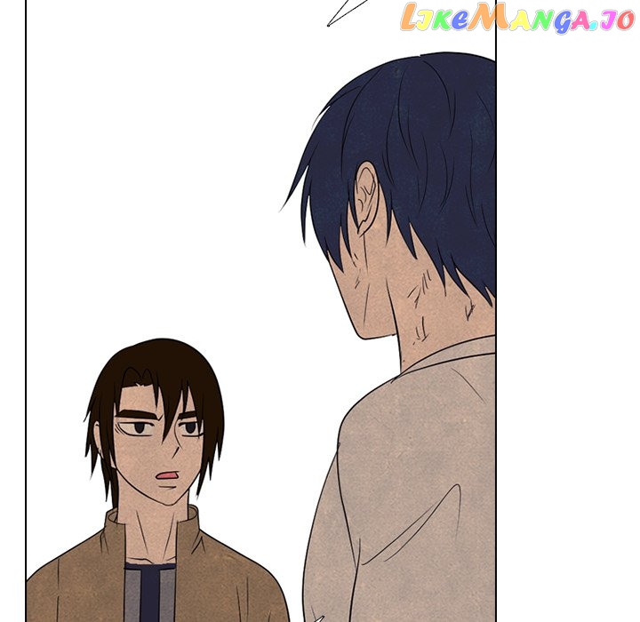 High School Devil Chapter 271 - page 79