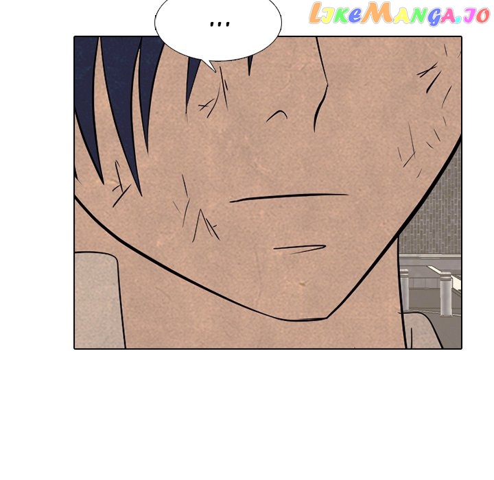 High School Devil Chapter 271 - page 89