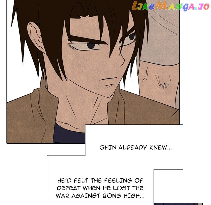 High School Devil Chapter 271 - page 97
