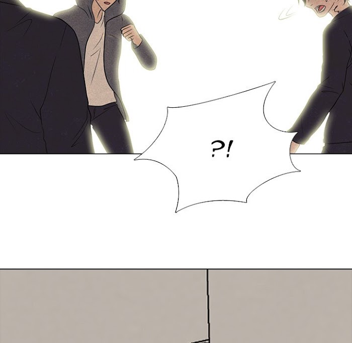 High School Devil chapter 193 - page 110