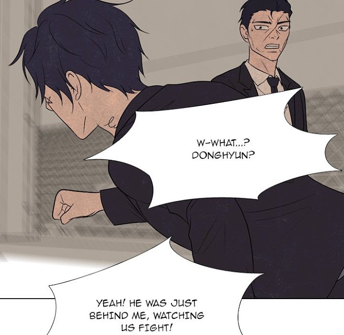 High School Devil chapter 193 - page 112