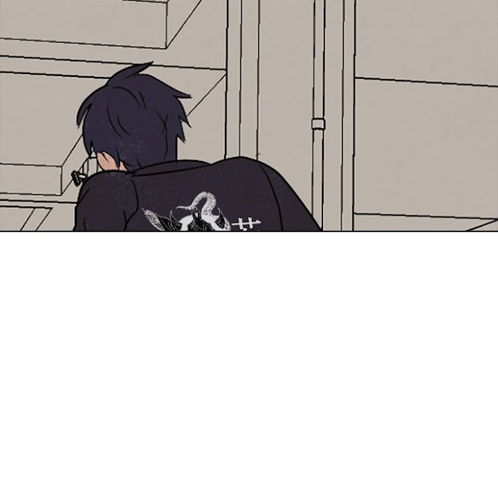 High School Devil chapter 193 - page 116