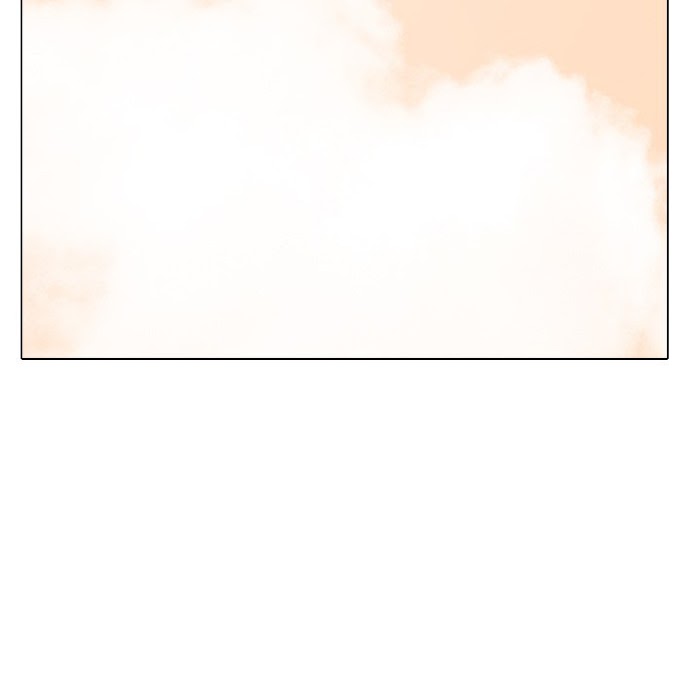 High School Devil chapter 193 - page 14