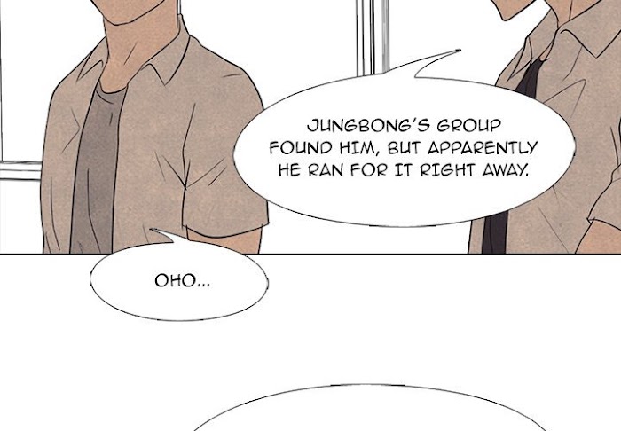 High School Devil chapter 193 - page 2