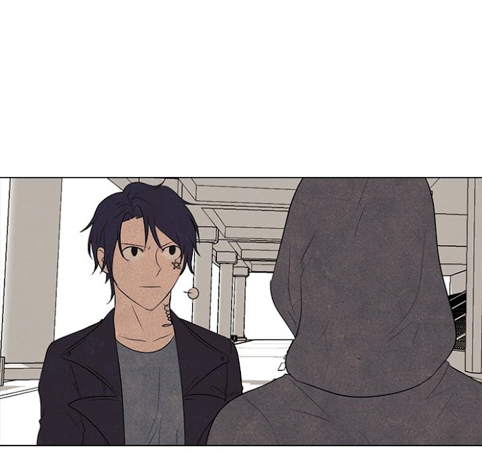 High School Devil chapter 193 - page 24