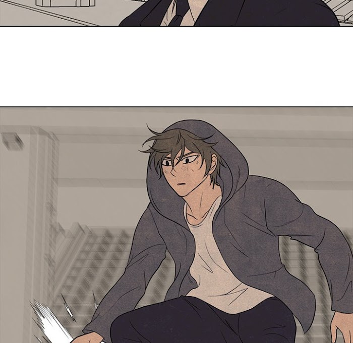 High School Devil chapter 193 - page 42