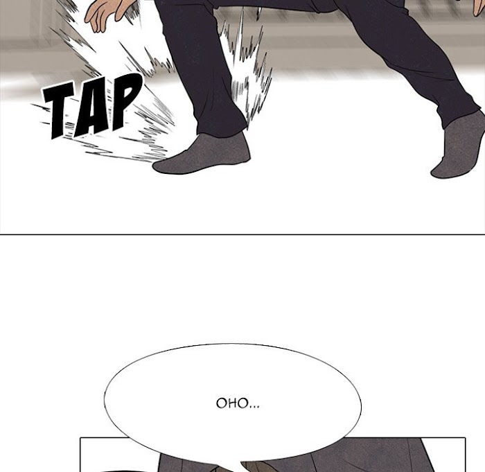 High School Devil chapter 193 - page 43