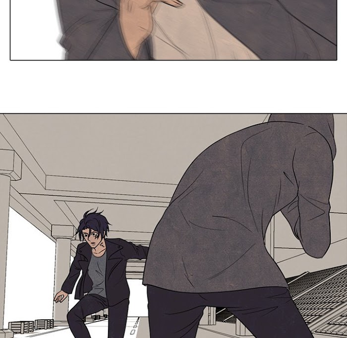 High School Devil chapter 193 - page 80