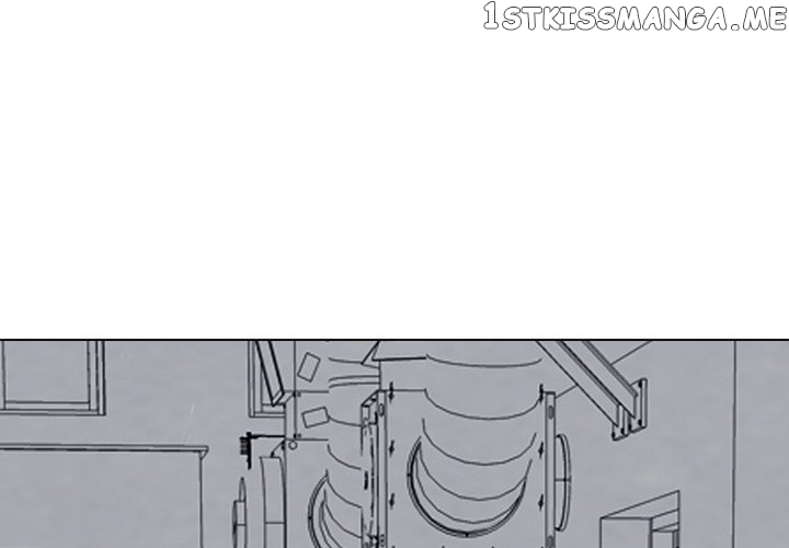 High School Devil Chapter 244 - page 1