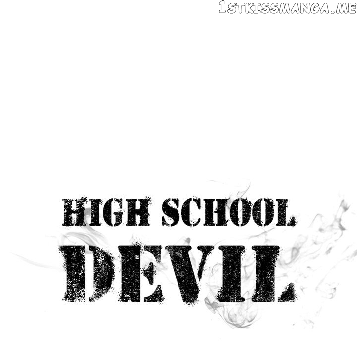 High School Devil Chapter 244 - page 10