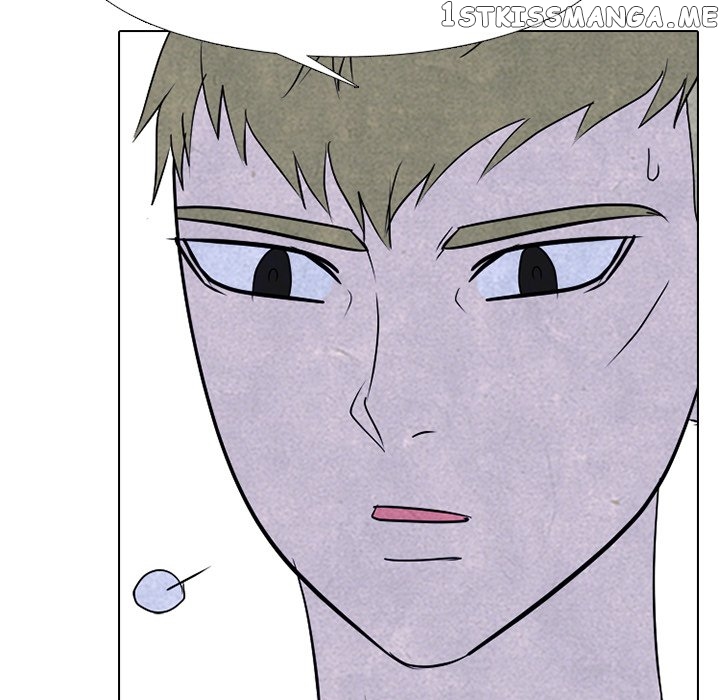 High School Devil Chapter 244 - page 100