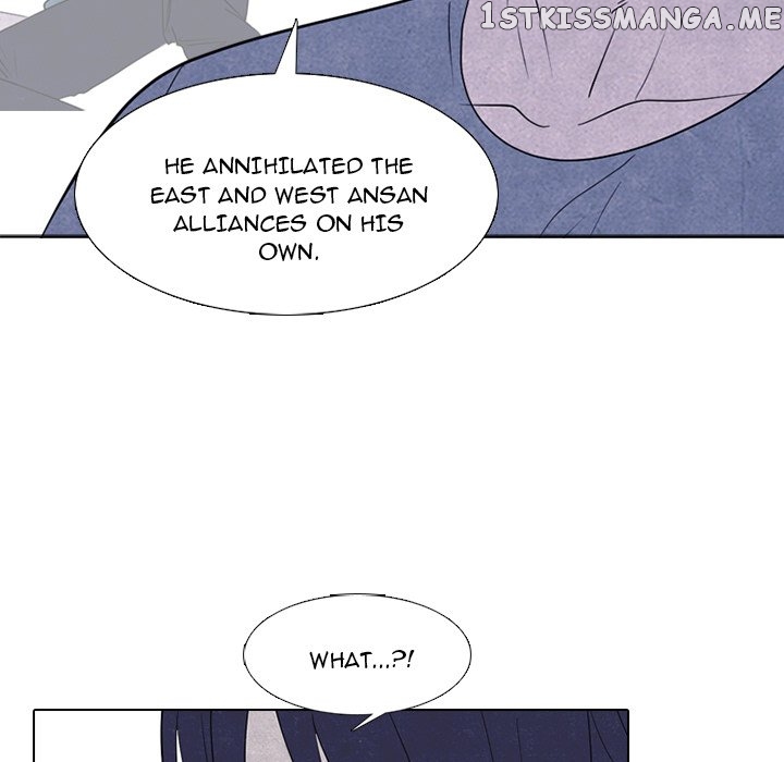 High School Devil Chapter 244 - page 17