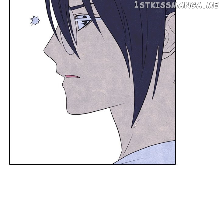 High School Devil Chapter 244 - page 18