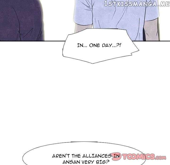 High School Devil Chapter 244 - page 21
